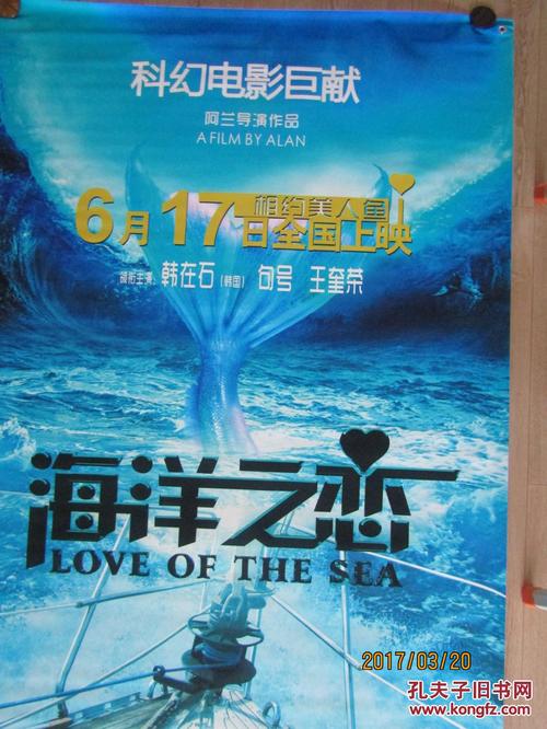 高中学考没过有毕业证吗